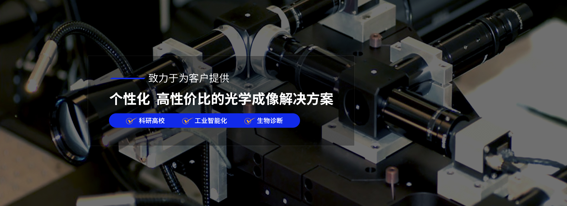 濟(jì)寧魯鈺金屬結(jié)構(gòu)有限公司