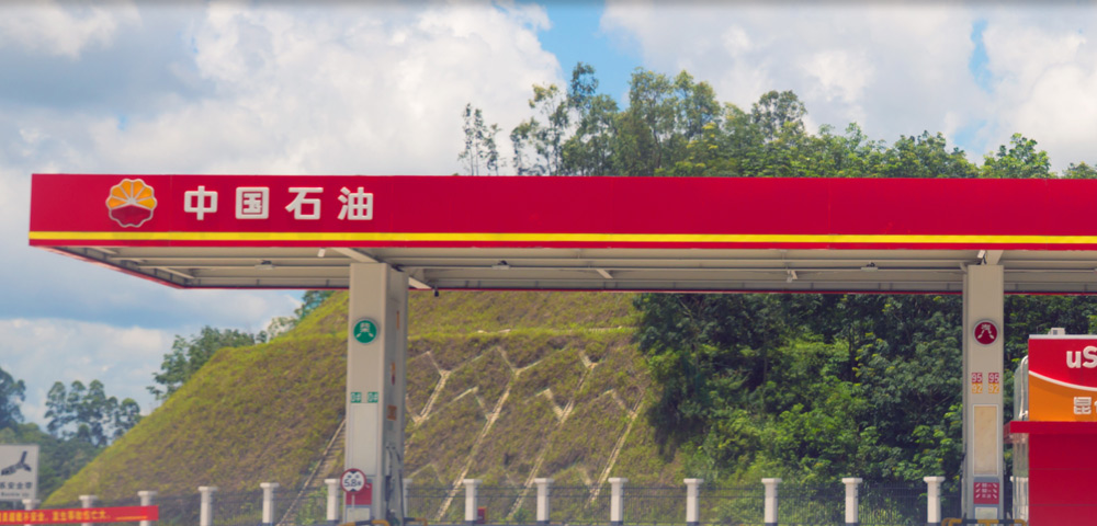 濟寧魯鈺金屬結(jié)構(gòu)有限公司