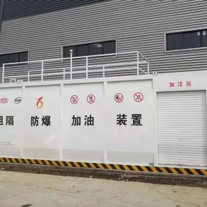 撬裝罐